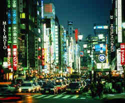 tokio2.JPG